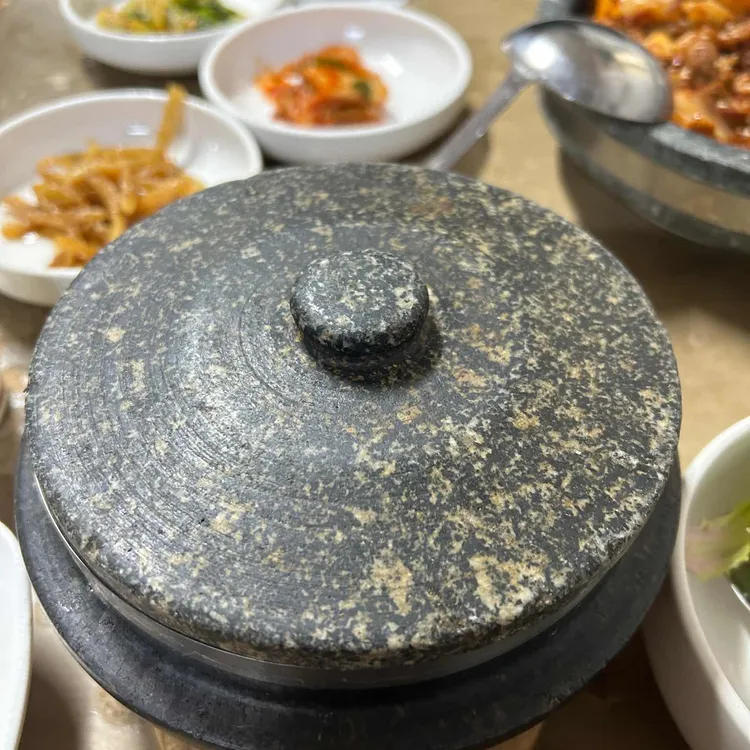 한바다돌솥밥 대표 사진