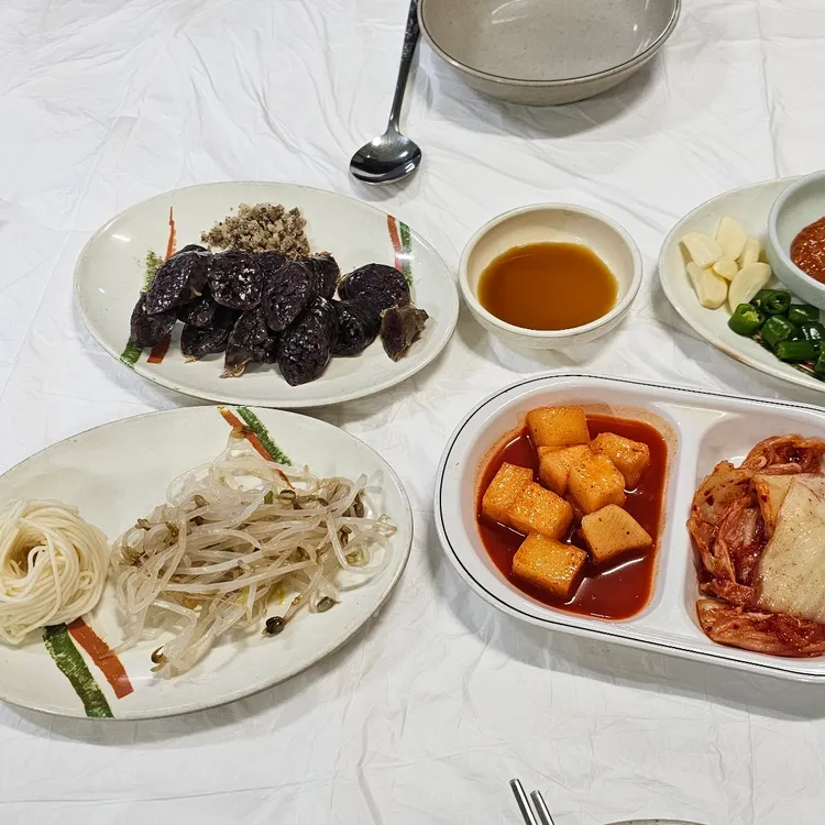 문서방국밥 대표 사진