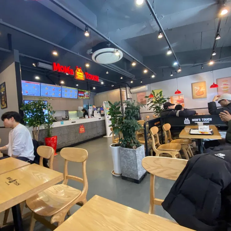 맘스터치 대표 사진