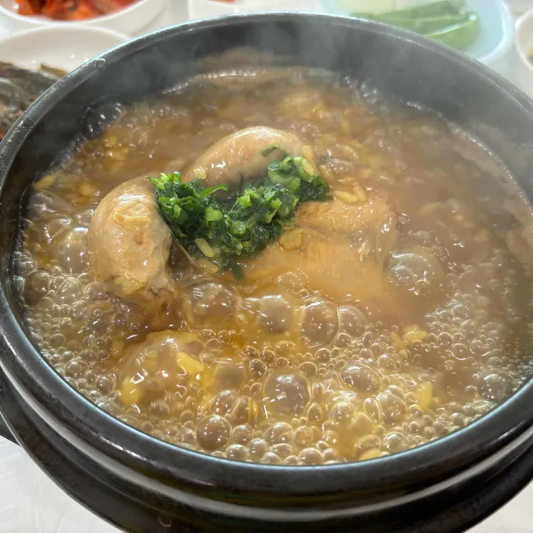 모장참옻닭 대표 사진