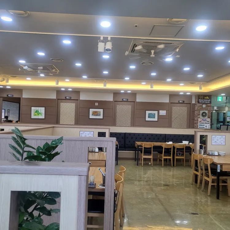 밤실 대표 사진