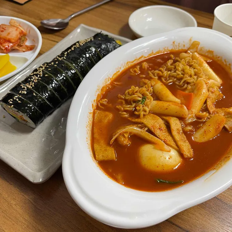 참분식 대표 사진