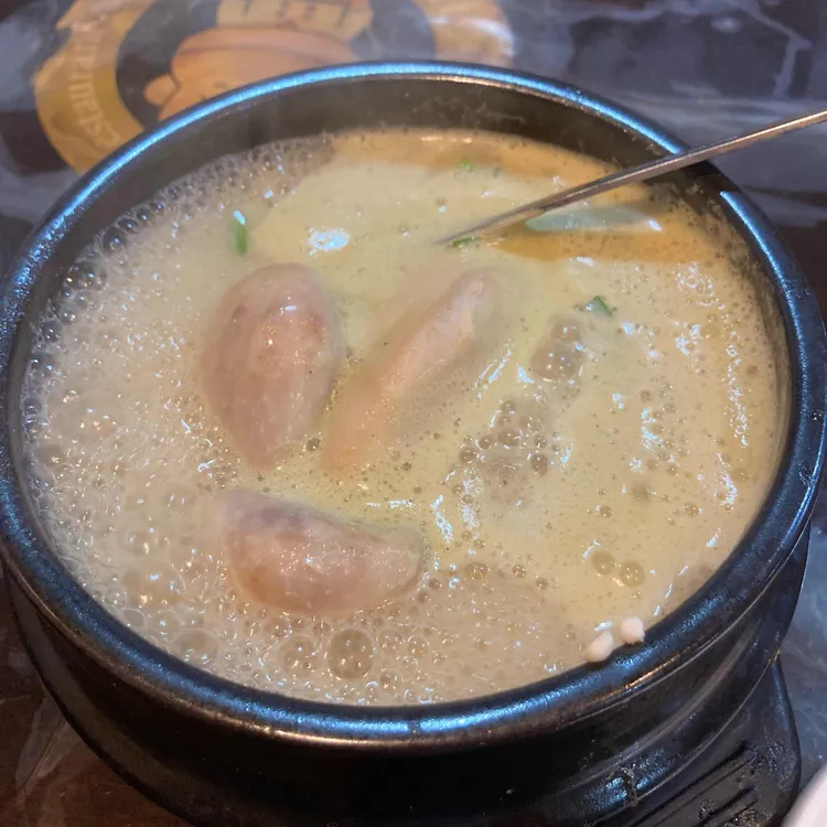 지호한방삼계탕 대표 사진
