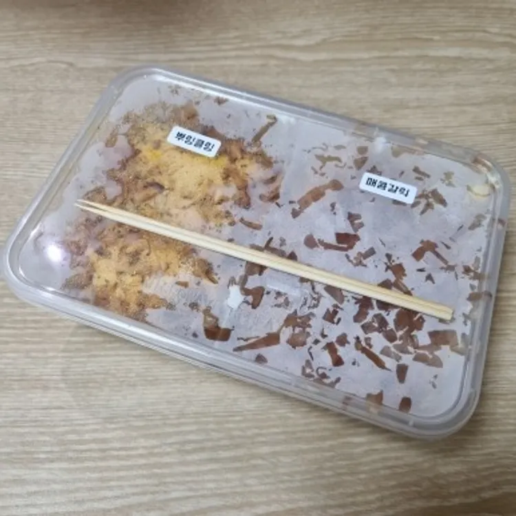 타코비 대표 사진