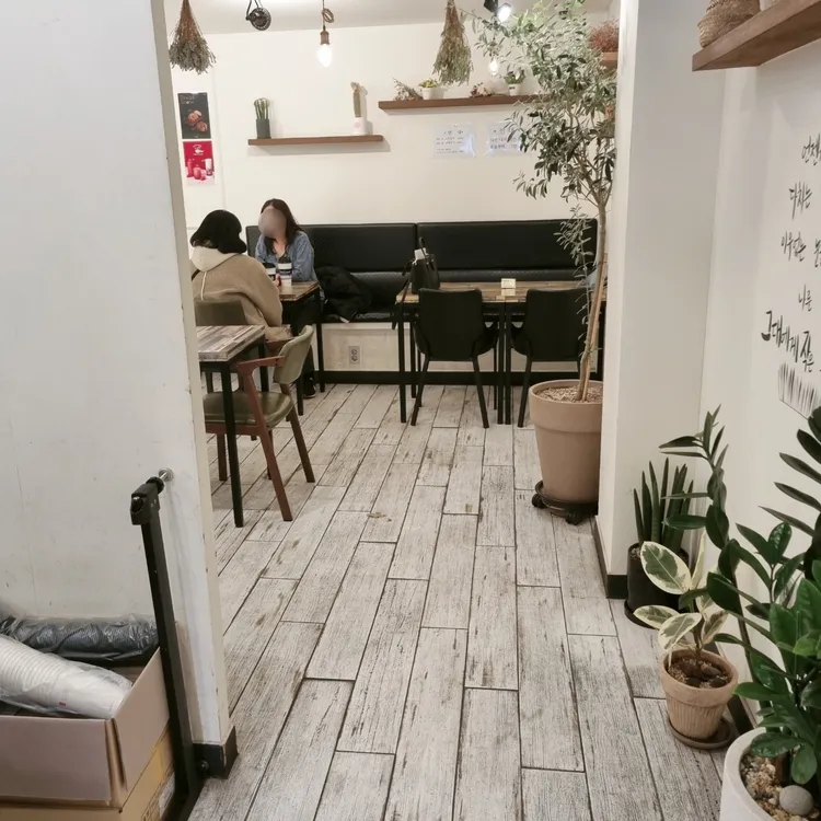 하삼동커피 대표 사진