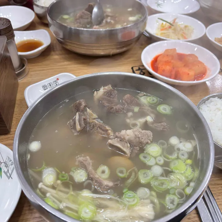 한우궁 대표 사진