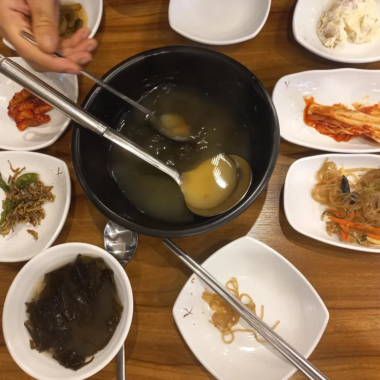 북극해고등어 대표 사진