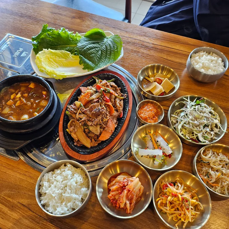운미정 대표 사진