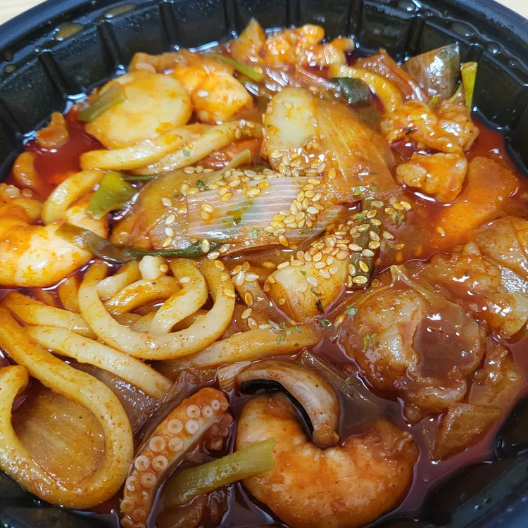 전설낙곱새 대표 사진