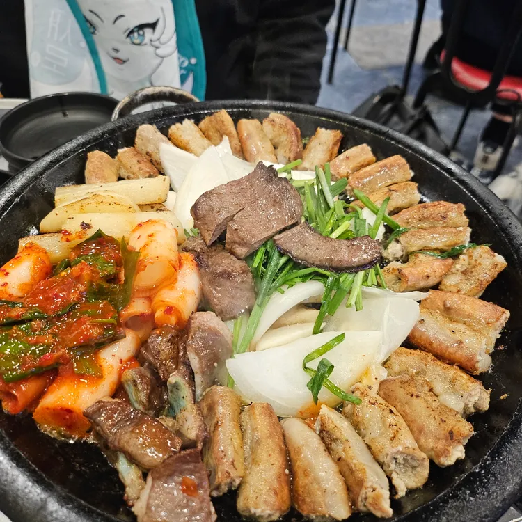 노원왕곱창 대표 사진