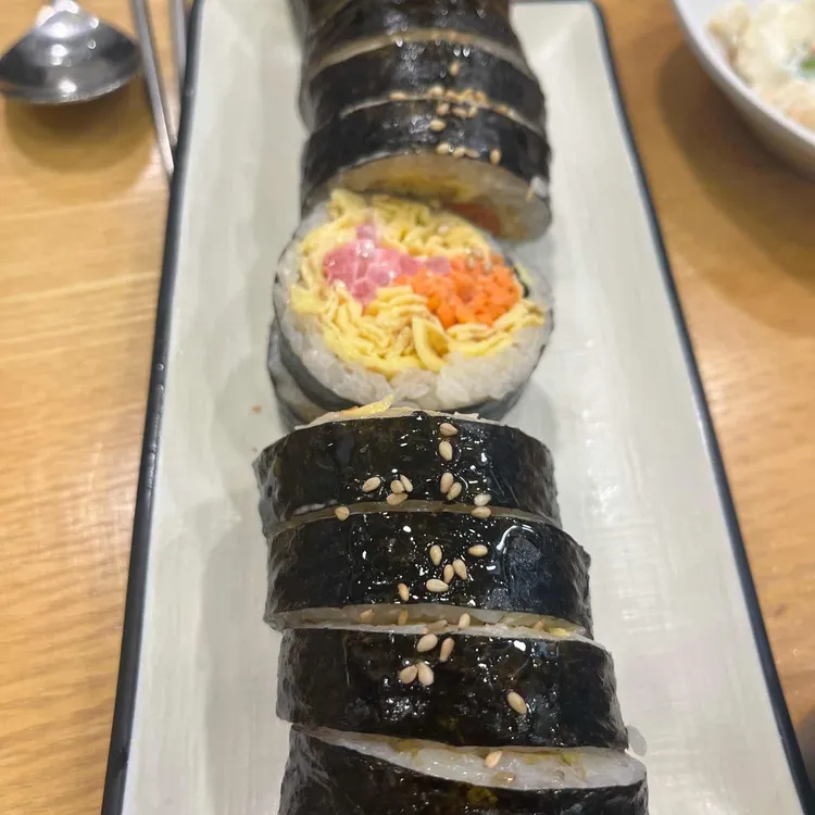 라밥 대표 사진