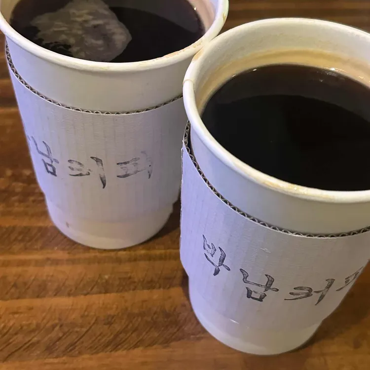 박남커피 대표 사진