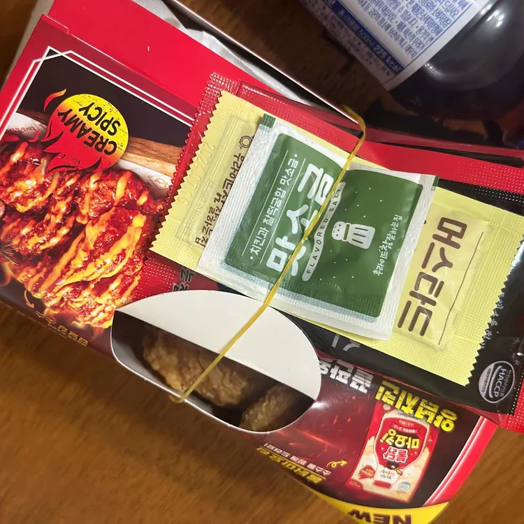 후라이드참잘하는집 대표 사진
