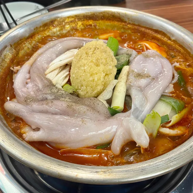 당감댁 대표 사진