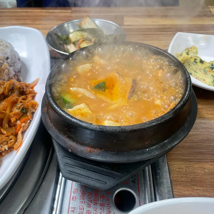 우리맛집 대표 사진