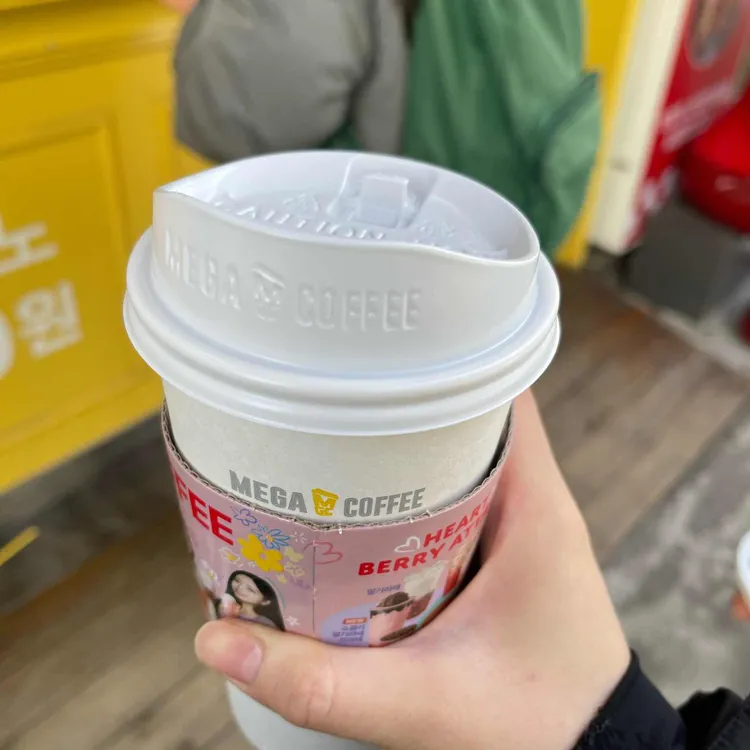 메가커피 대표 사진