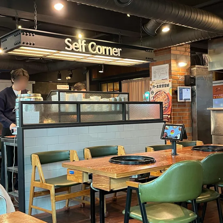 유가네 닭갈비 대표 사진