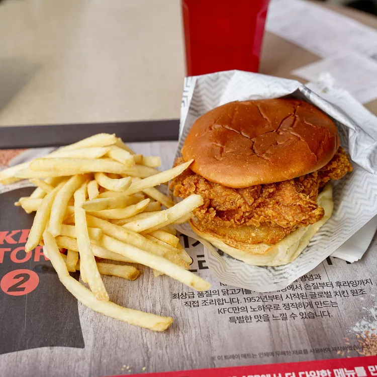 KFC 대표 사진