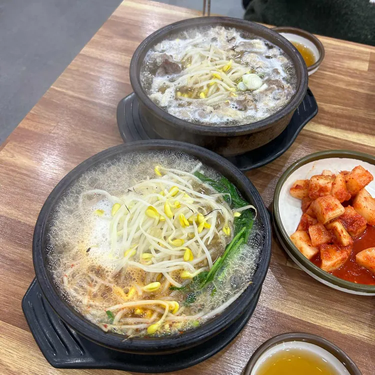전주명가콩나물국밥 대표 사진