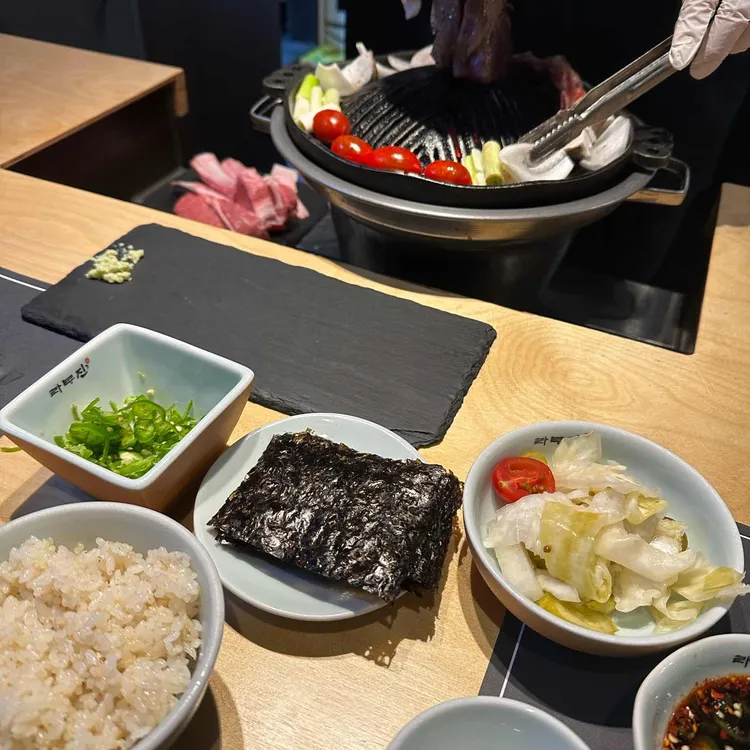 라무진 대표 사진