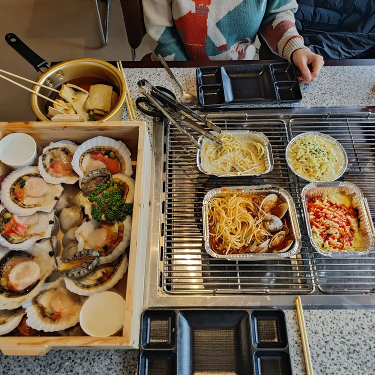 조개88 대표 사진