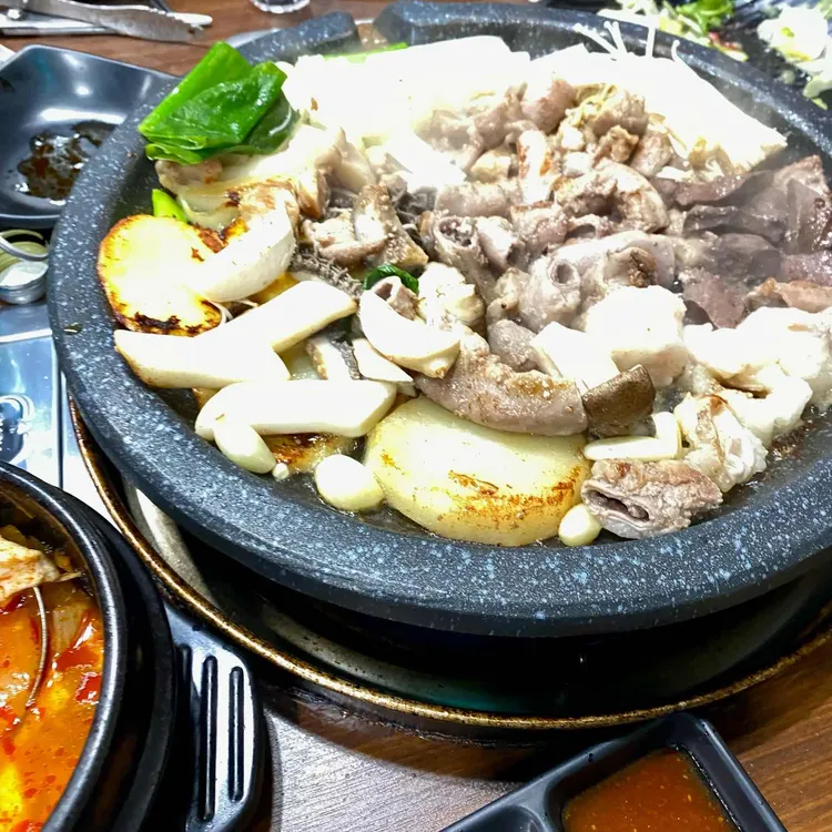 왕소곱창 대표 사진