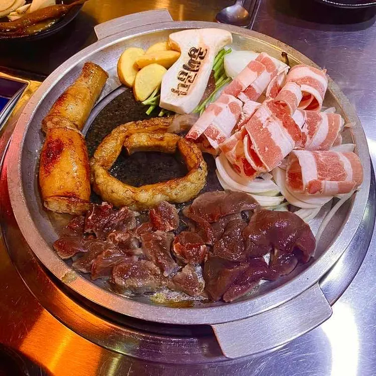 곱이곱다 대표 사진