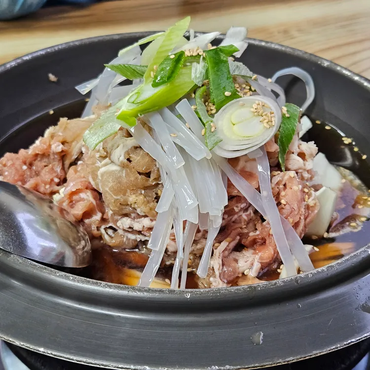 쌈채마을 대표 사진