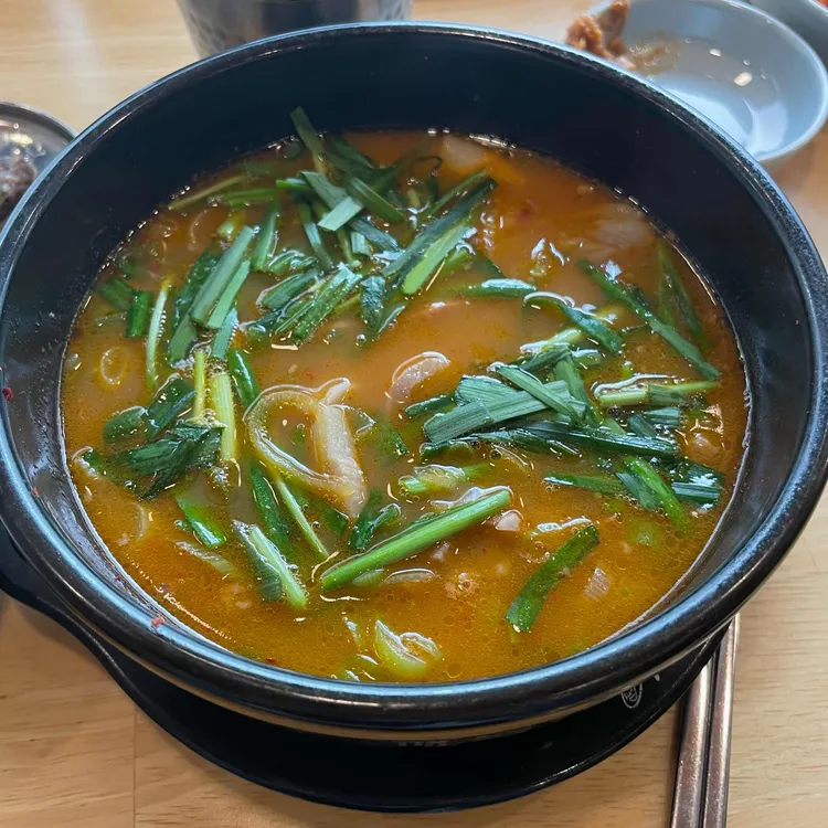 든든국밥 대표 사진