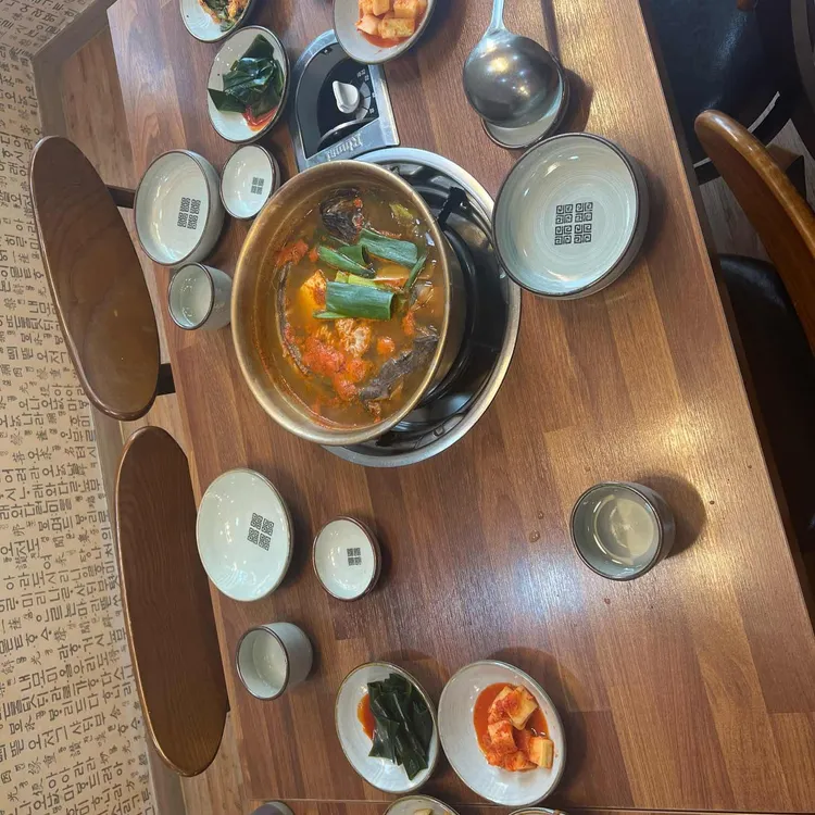 생태명가 대표 사진