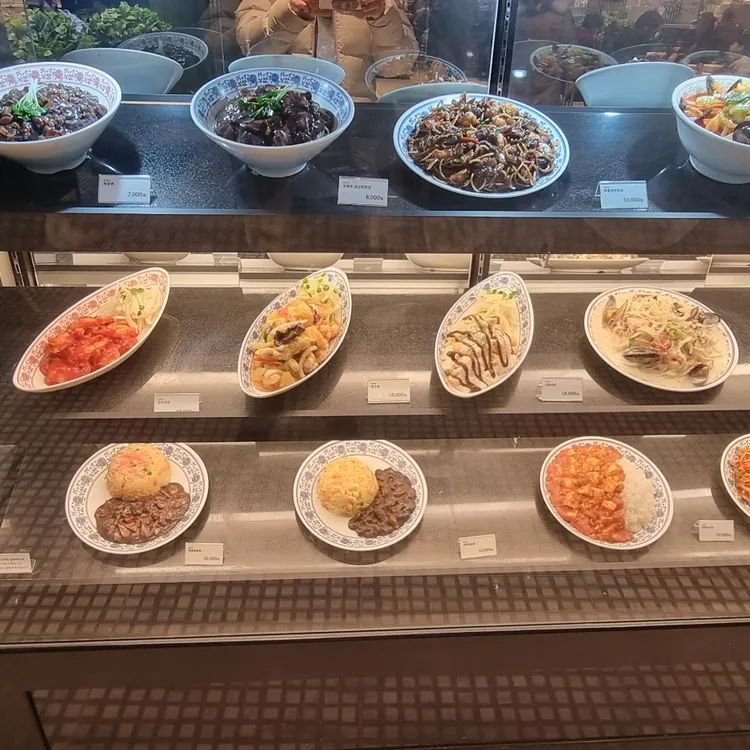 청화당 대표 사진