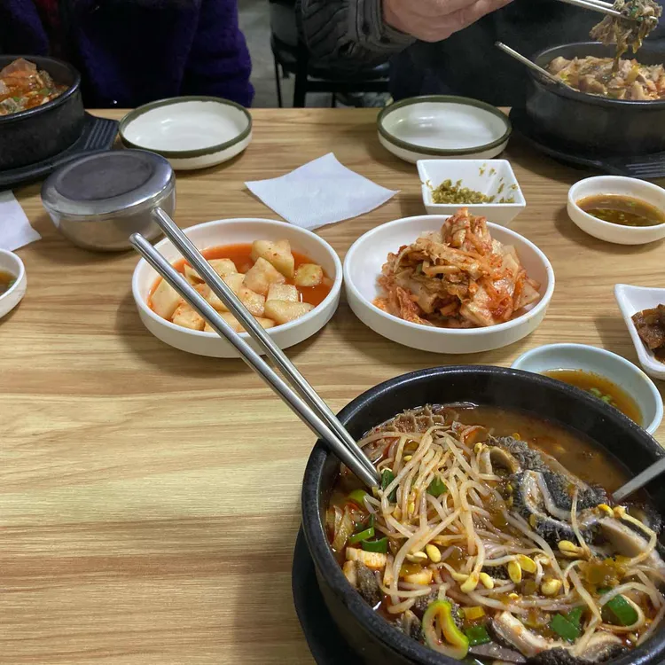 신내강호해장국 대표 사진