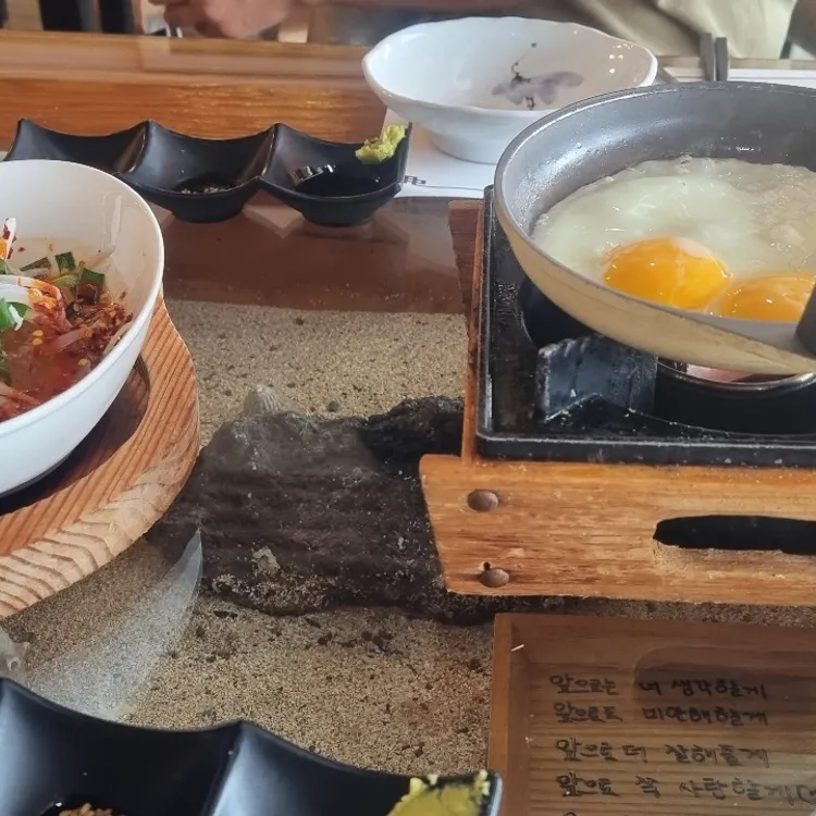 제주해물밥 대표 사진
