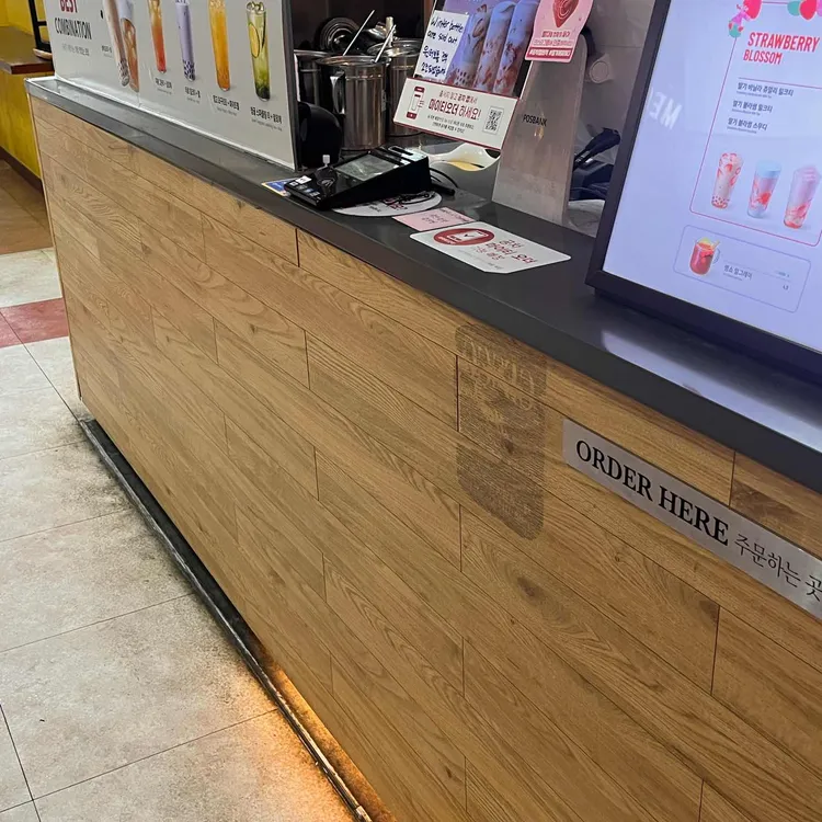 공차 대표 사진