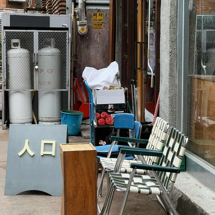 커피인구 대표 사진