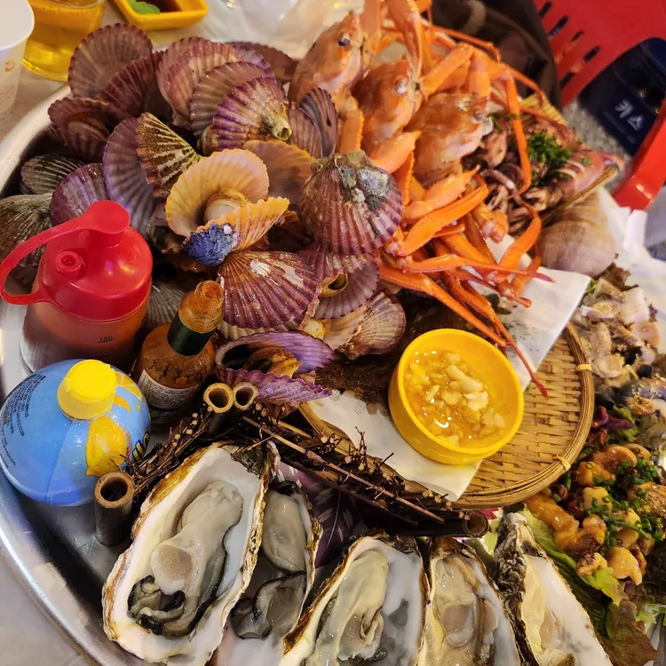 기똥차게 대표 사진