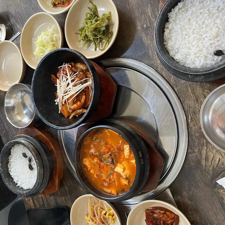 대머리식당 대표 사진