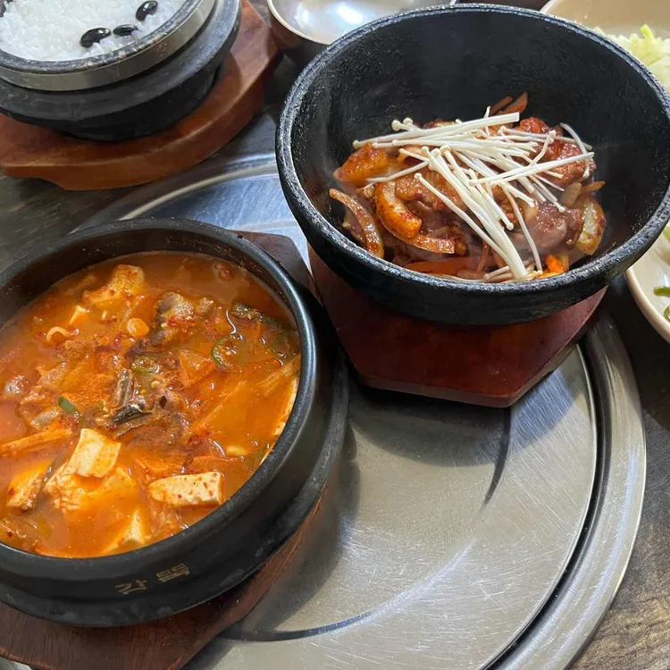 대머리식당 대표 사진