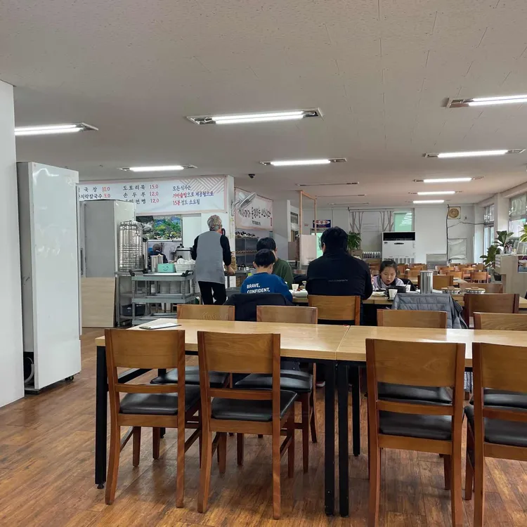 내소식당 대표 사진