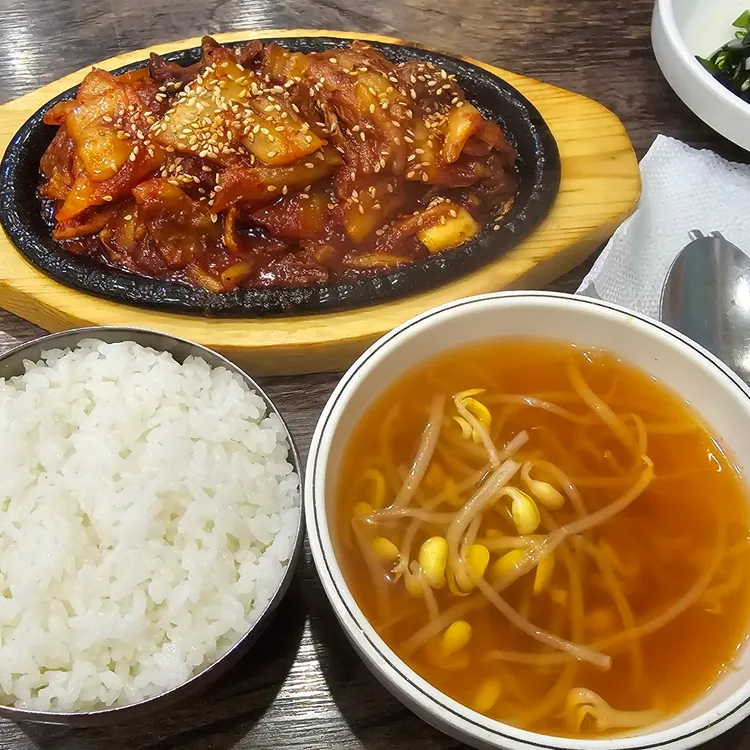 별미식당 대표 사진