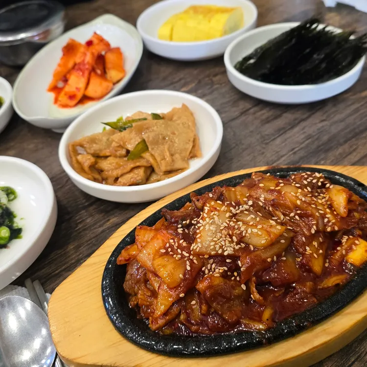 별미식당 대표 사진