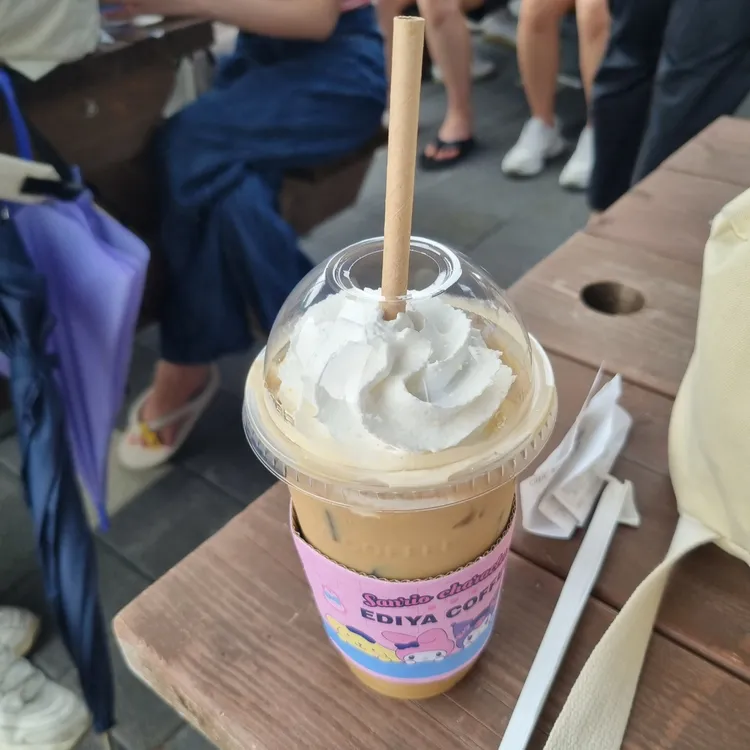 이디야커피 대표 사진