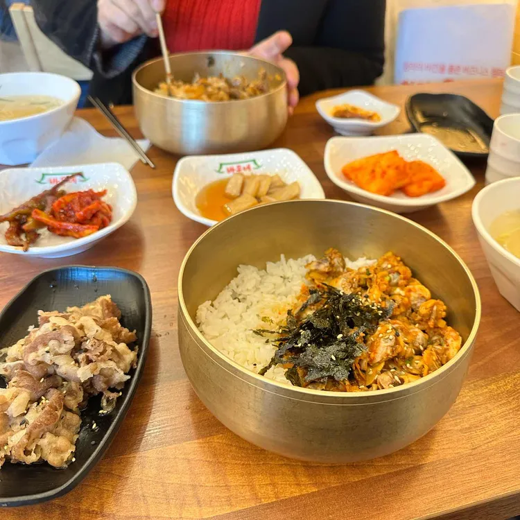 바우네나주곰탕 대표 사진