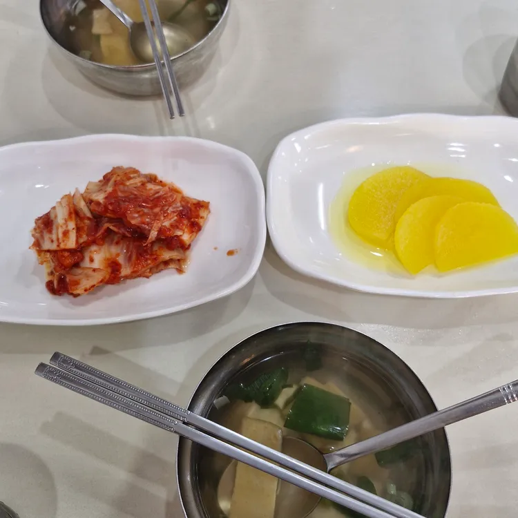 장보고 대표 사진