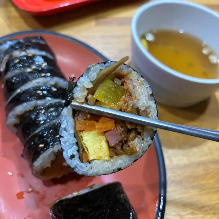 양스김밥 대표 사진