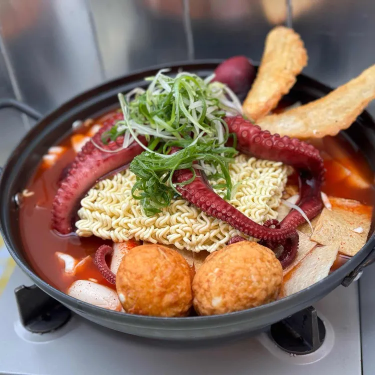 떡하니 대표 사진