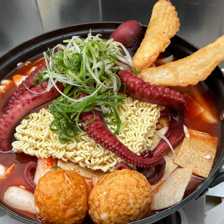 떡하니 대표 사진
