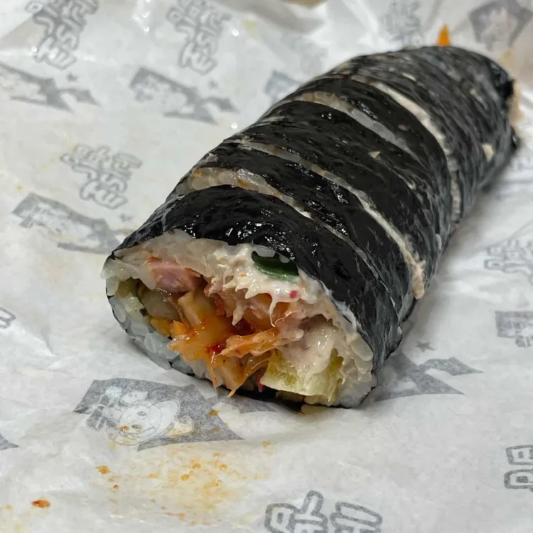 토리네김밥 대표 사진