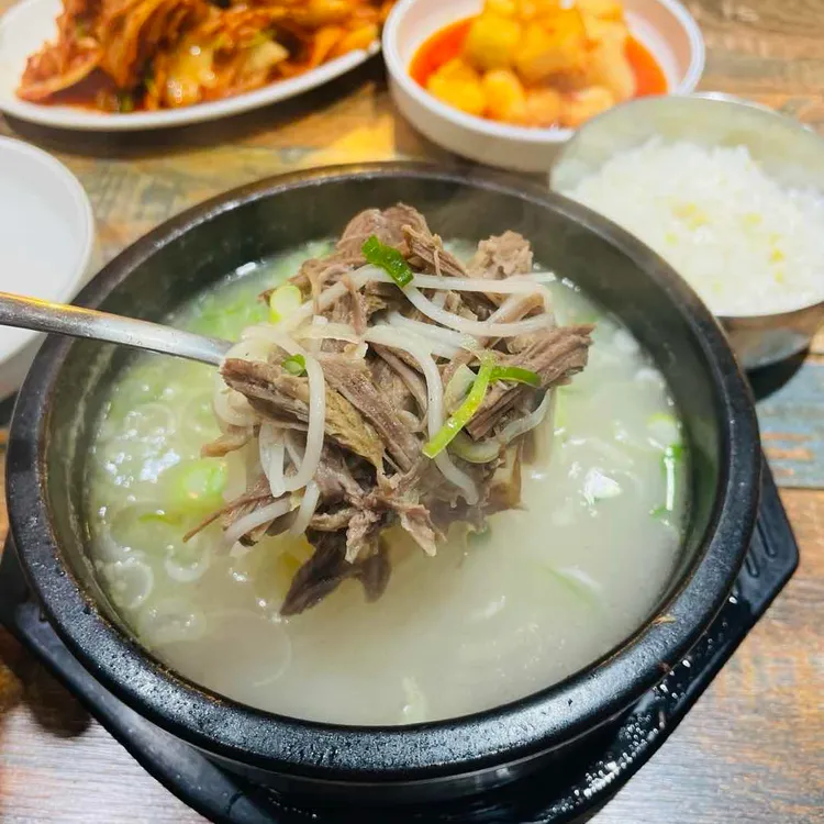 한양설렁탕 대표 사진