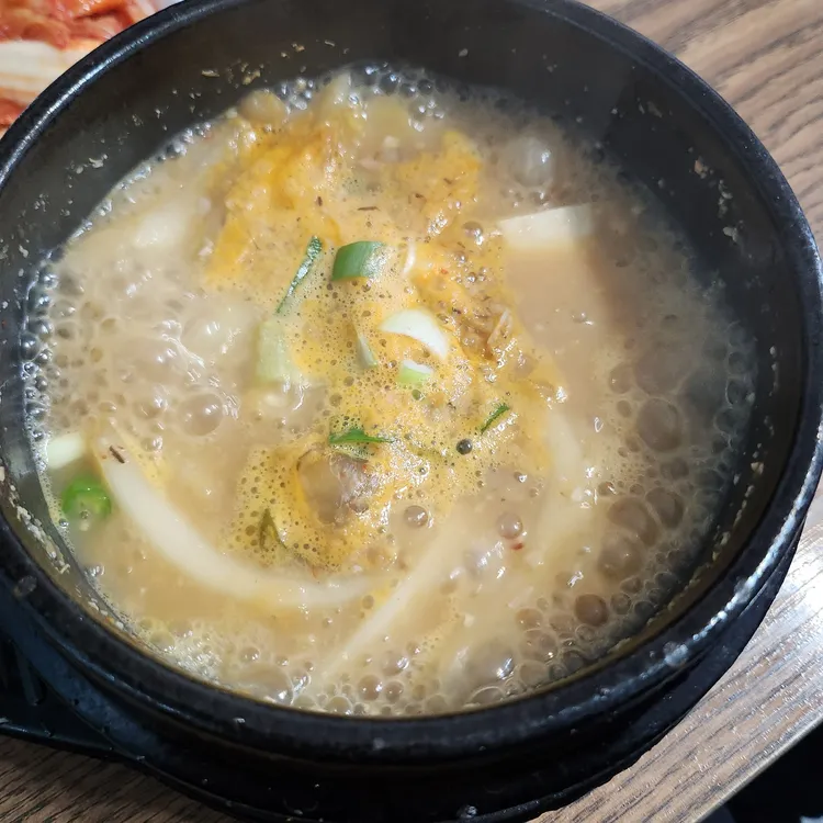 덕이네 대표 사진
